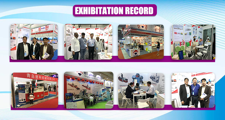 展會.jpg
